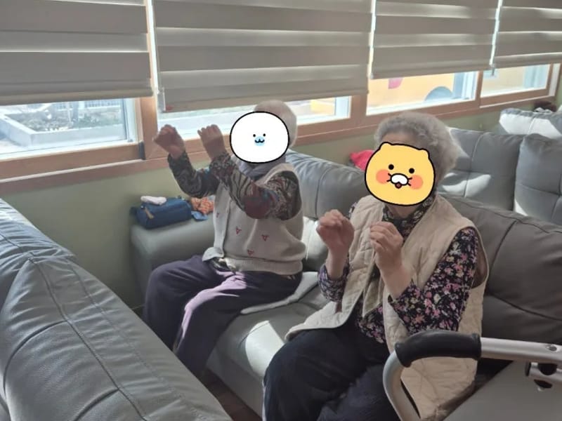 부북노인복지센터 - 주간보호 in 밀양시, 경상남도 photo 2