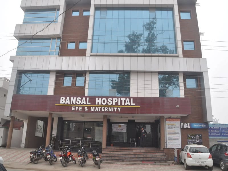 Bansal Eye Hospital - अस्पताल in Ambala, Haryana photo 1