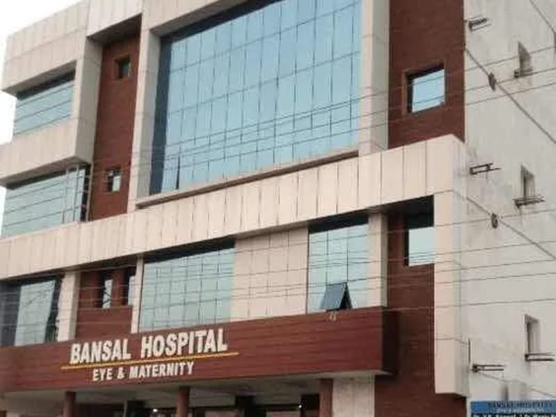 Bansal Eye Hospital - अस्पताल in Ambala, Haryana photo 2