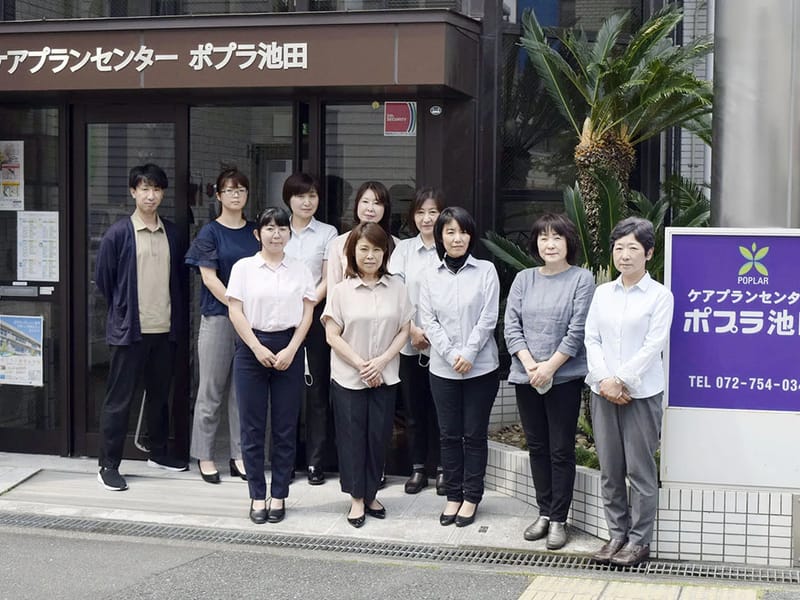 くれはケアプランセンター - 有料老人ホーム in 池田市, 大阪府 photo 2