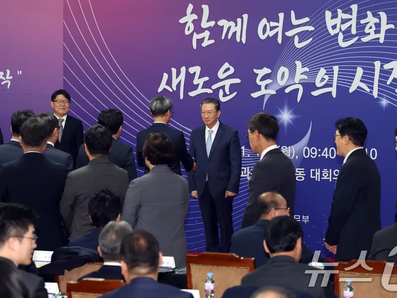 "(1)"과천주간보호센터 in 과천시, 경기도 photo 1