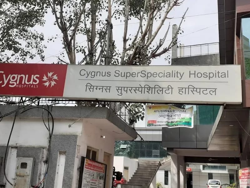 Cygnus Superspecaility Hospitals - अस्पताल in Rewari, Haryana photo 2