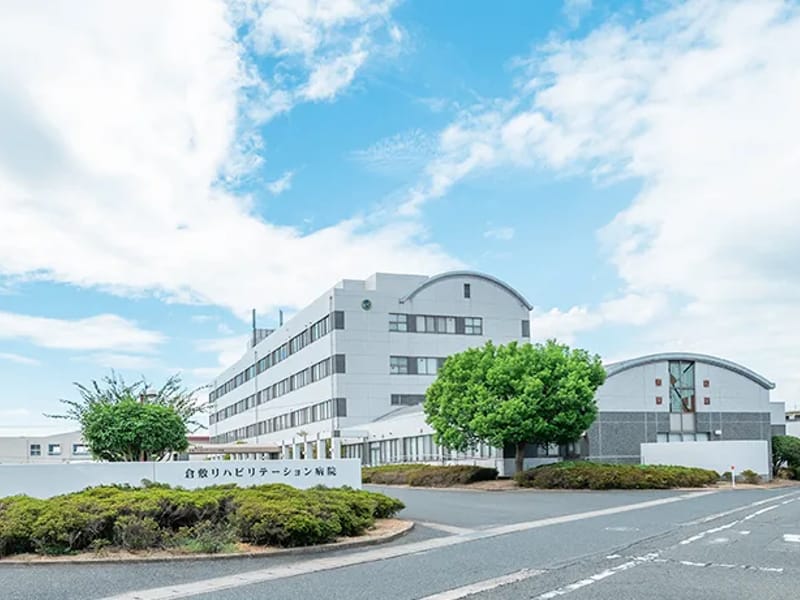 オアシス通所リハビリテーション - 入院リハビリ in 倉敷市, 岡山県 photo 2