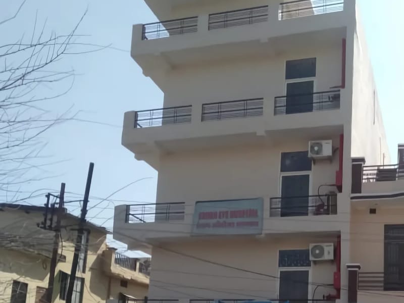 Eshan Hospital & Research Centre - अस्पताल in Hazaribagh, Jharkhand photo 1