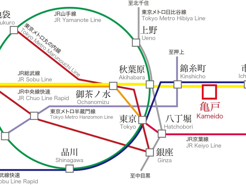グッドタイムリビング亀戸 - 有料老人ホーム in 江東区, 東京都 photo 1