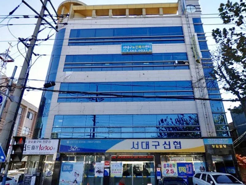 경북재가복지센터 - 방문요양 in 서구, 대구광역시 photo 1