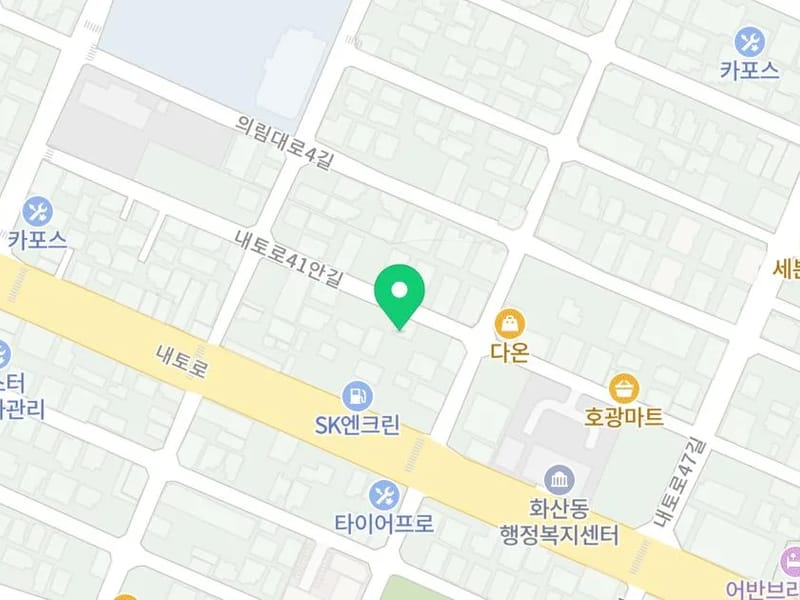 다온노인재가복지센터 - 방문요양 in 울주군, 울산광역시 photo 1