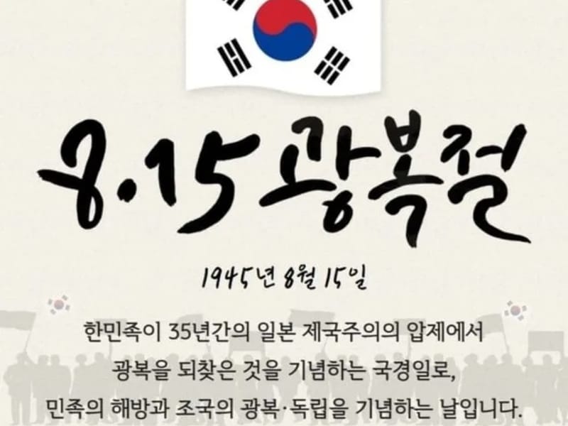 다온노인재가복지센터 - 방문요양 in 울주군, 울산광역시 photo 2