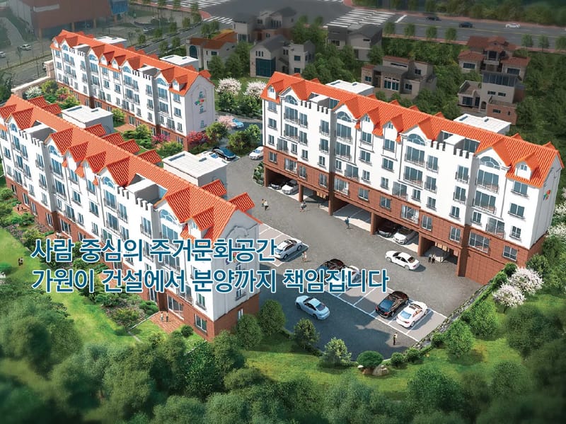 가원케어(주) in 서구, 인천광역시 photo 2