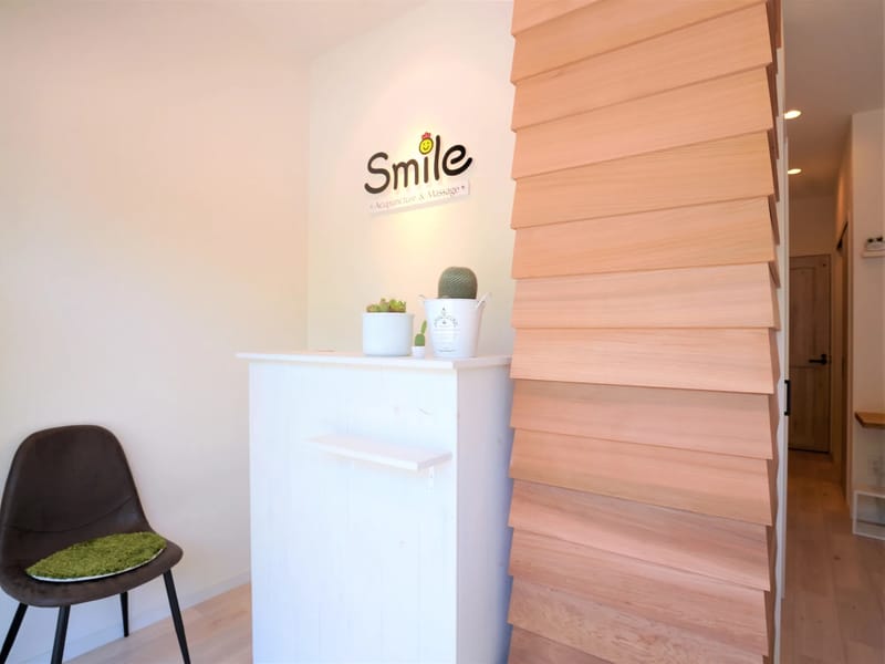 A-smile湘南台 - 訪問介護 in 藤沢市, 神奈川県 photo 1