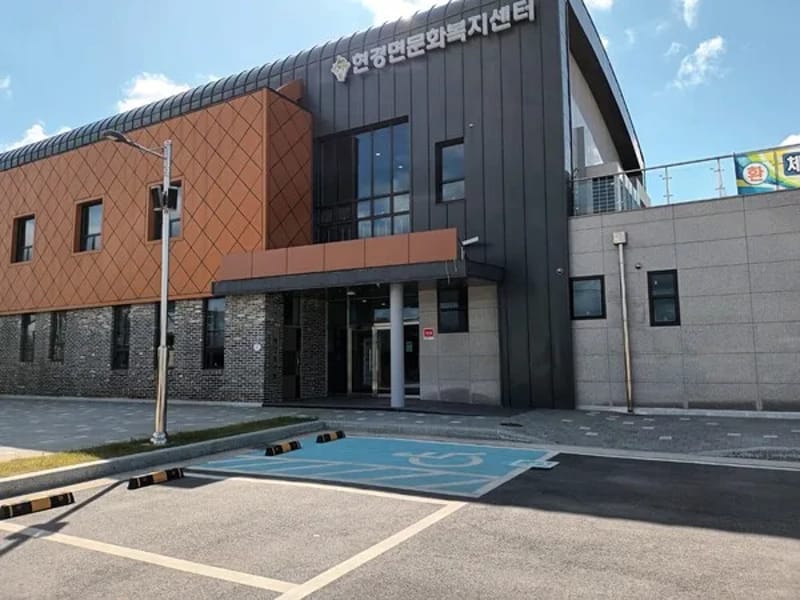 더 편한 복지센터 - 요양원 in 무안군, 전라남도 photo 2