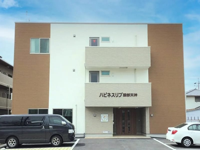 TaSiKa訪問介護ステーション - 訪問介護 in 豊中市, 大阪府 photo 1
