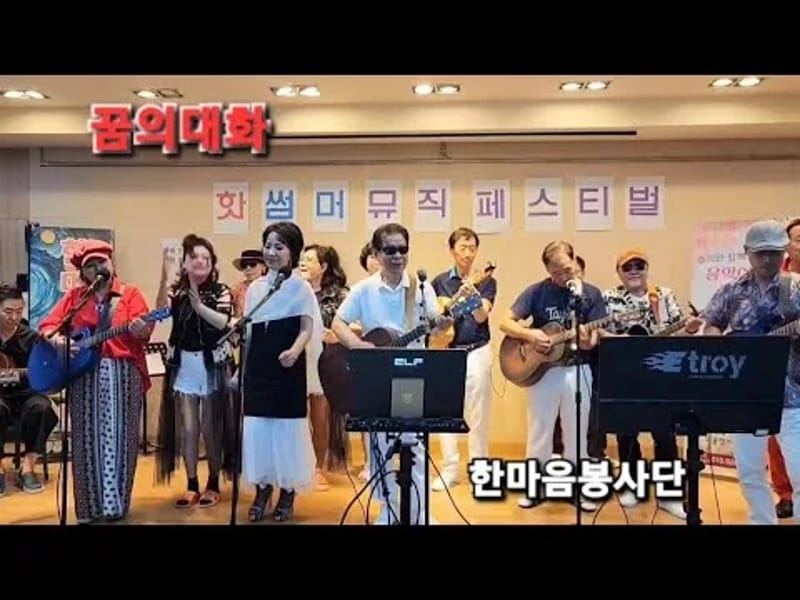 굿모닝재가복지쎈타 in 고양시, 경기도 photo 3