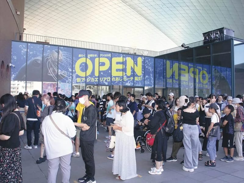 かけはし - 有料老人ホーム in 下関市, 山口県 photo 2