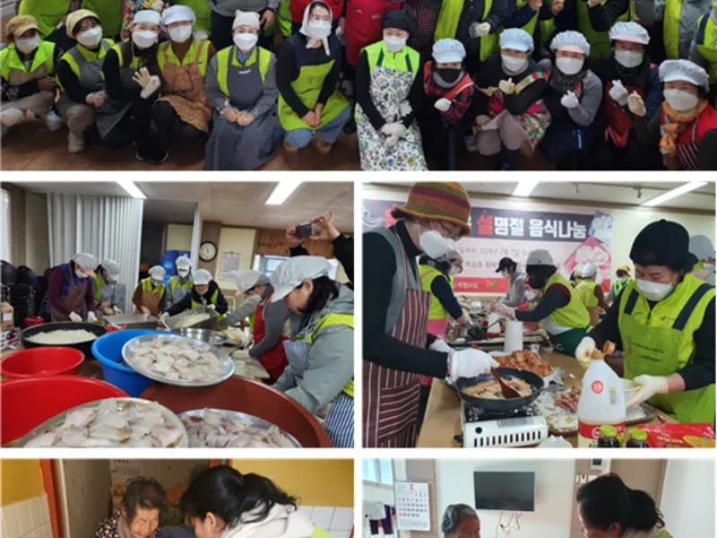 거제나눔노인복지센터 - 요양원 in 거제시, 경상남도 photo 4