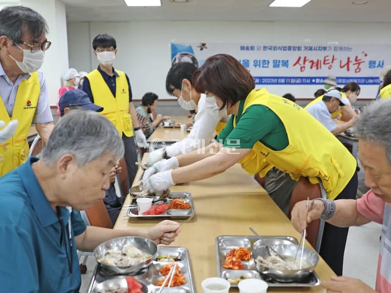거제나눔노인복지센터 - 요양원 in 거제시, 경상남도 photo 3