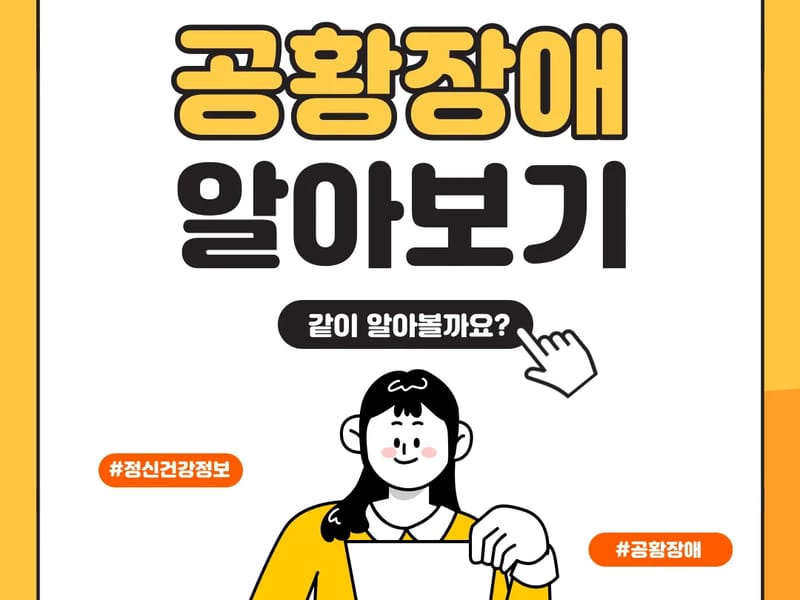 관육재가복지센터 - 요양원 in 동구, 대구광역시 photo 2