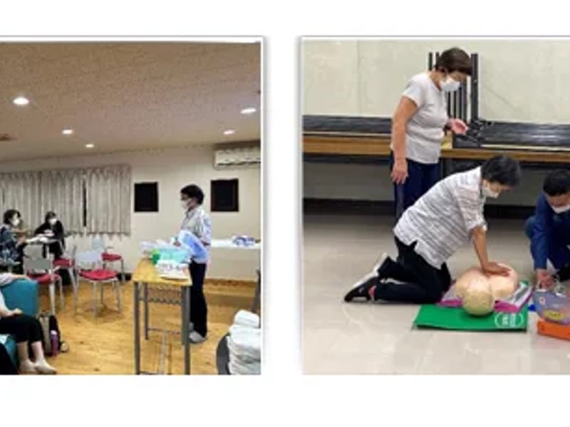 ここひろケアプラン - 有料老人ホーム in 青梅市, 東京都 photo 1