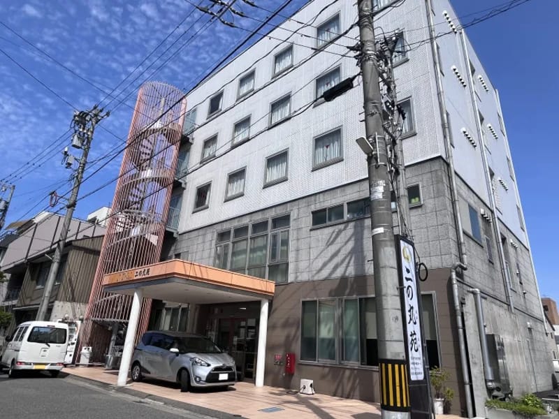ひらいデイ・ケア健康館 - 入院リハビリ in 福井市, 福井県 photo 3