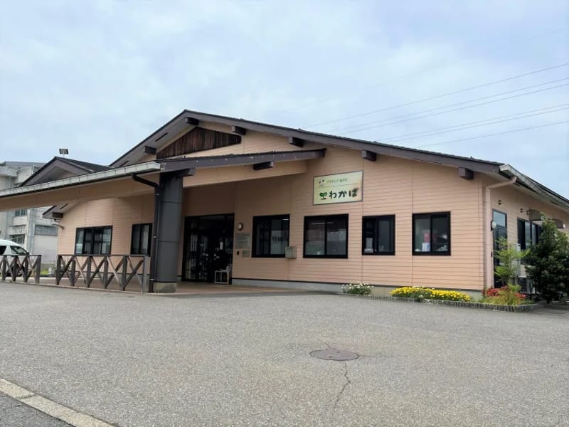 ひらいデイ・ケア健康館 - 入院リハビリ in 福井市, 福井県 photo 2