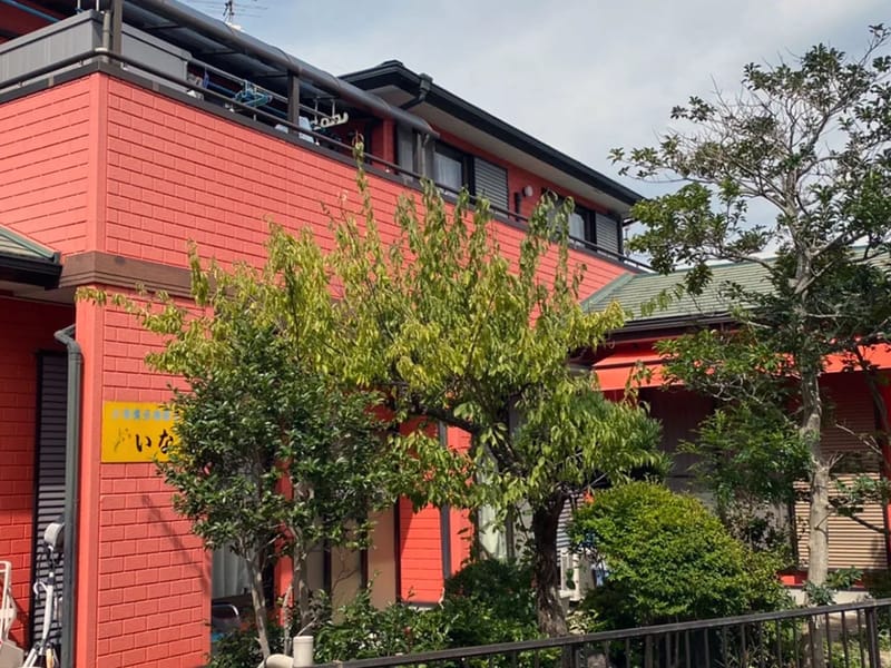 いなほ在宅介護支援事業所 - 有料老人ホーム in 福井市, 福井県 photo 2