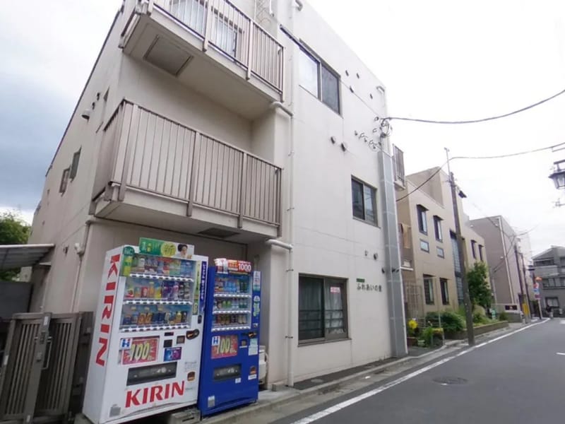 ふれあいの里　グループホームおやふね - 認知症ケア in 石狩市, 北海道 photo 2
