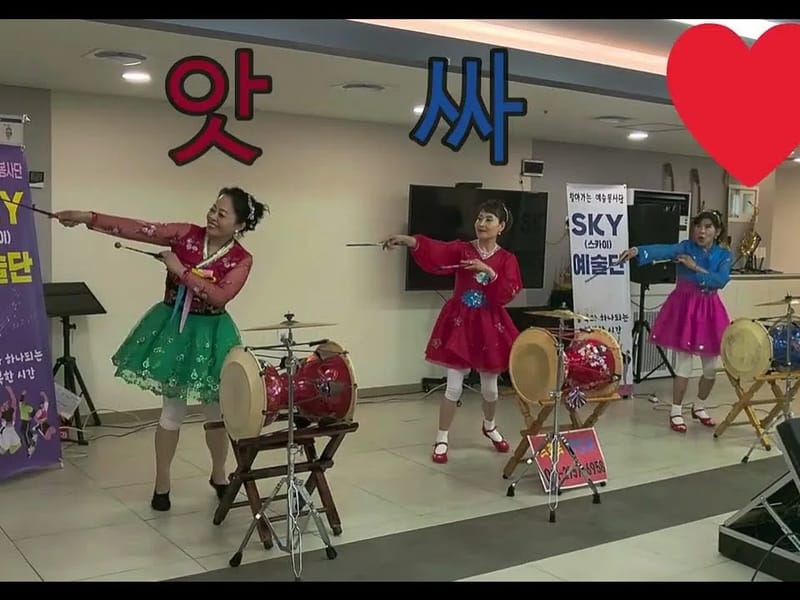 까치울요양원 in 부천시, 경기도 photo 2