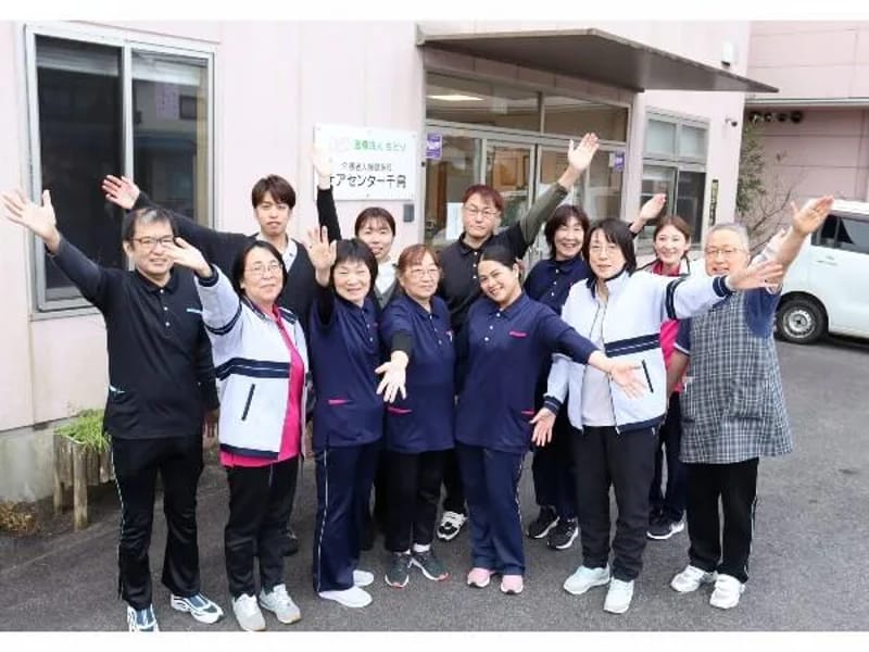 さんさんヘルパーステーション - 訪問介護 in 松江市, 島根県 photo 3