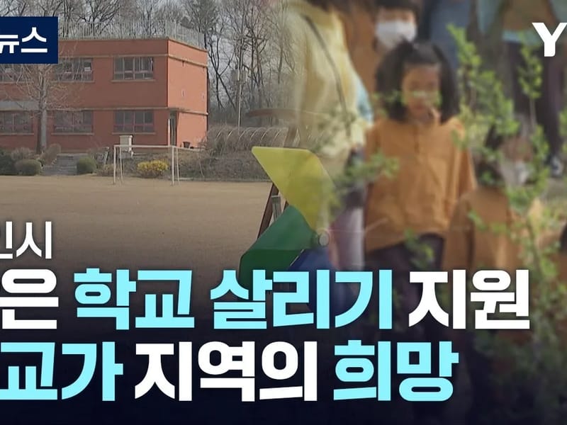 노인요양원 희망 in 용인시, 경기도 photo 1