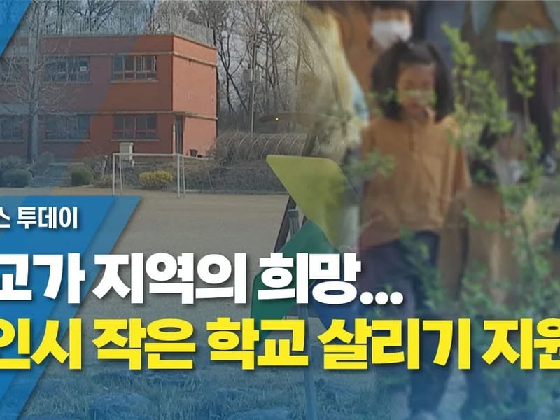 노인요양원 희망 in 용인시, 경기도 photo 2