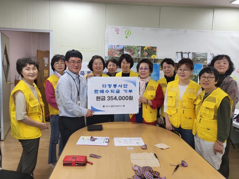 가경재가복지센터 - 요양원 in 양산시, 경상남도 photo 2