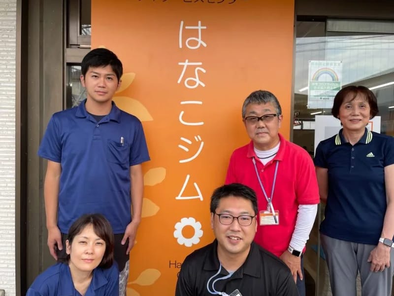 はなこケアマネジメントセンター - 有料老人ホーム in 小平市, 東京都 photo 2