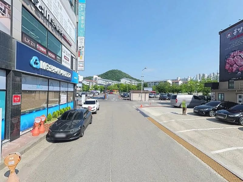 굿모닝방문요양센터 - 방문요양 in 강동구, 서울특별시 photo 3