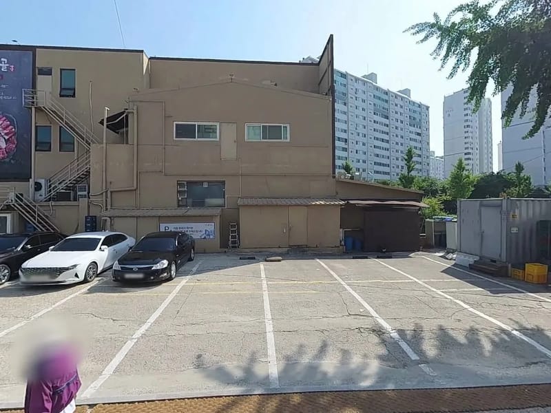 굿모닝방문요양센터 - 방문요양 in 강동구, 서울특별시 photo 2