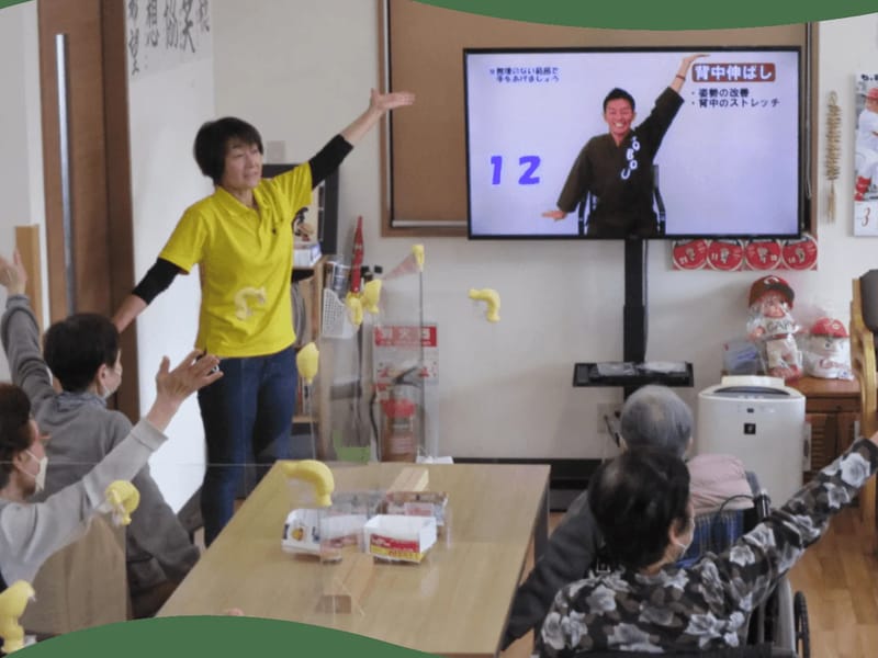 わかば介護保険サービスセンター - 有料老人ホーム in 由布市, 大分県 photo 2