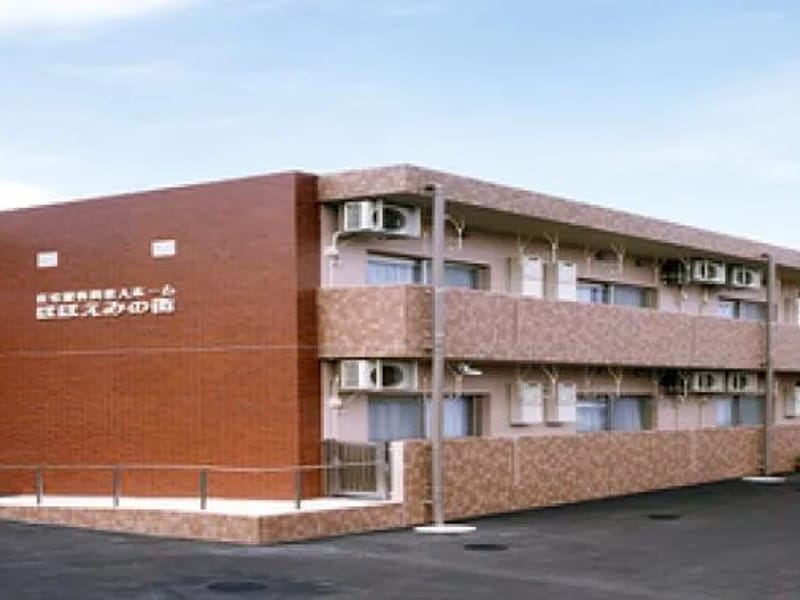 まいづる訪問看護リハビリステーション - 訪問看護 in 高鍋町, 宮崎県 photo 3