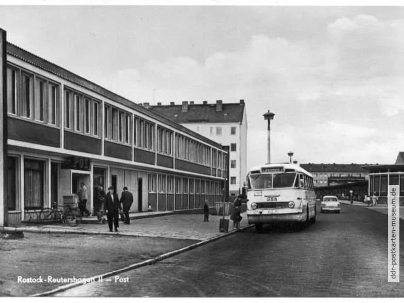 Altenpflegeheim Reutershagen - Pflegeheim in Rostock, Mecklenburg-Vorpommern photo 3