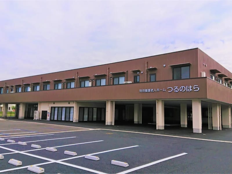 はら居宅介護支援事業所 - 有料老人ホーム in 沼津市, 静岡県 photo 2