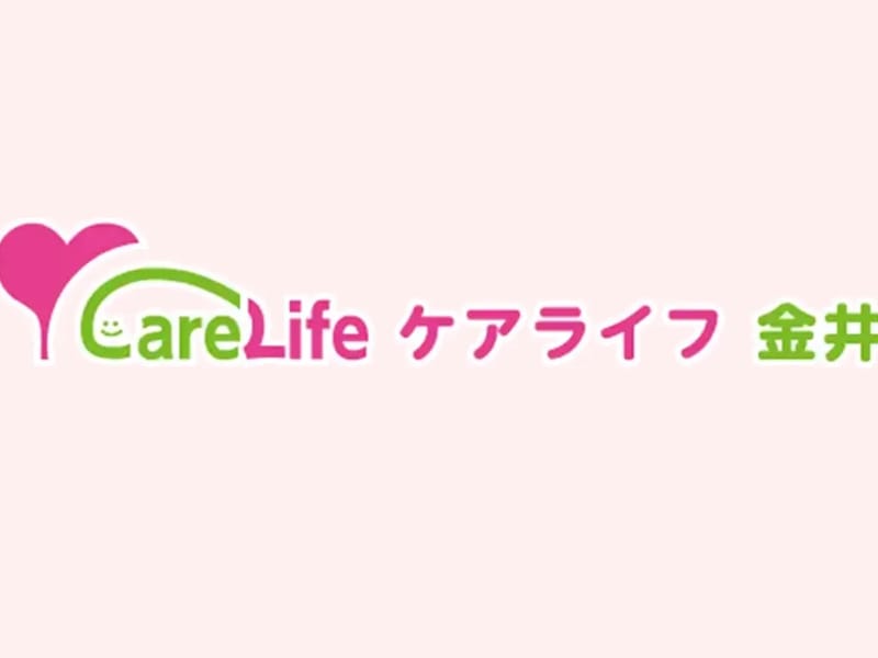 CareLifeクレア - 訪問介護 in 名古屋市瑞穂区, 愛知県 photo 1