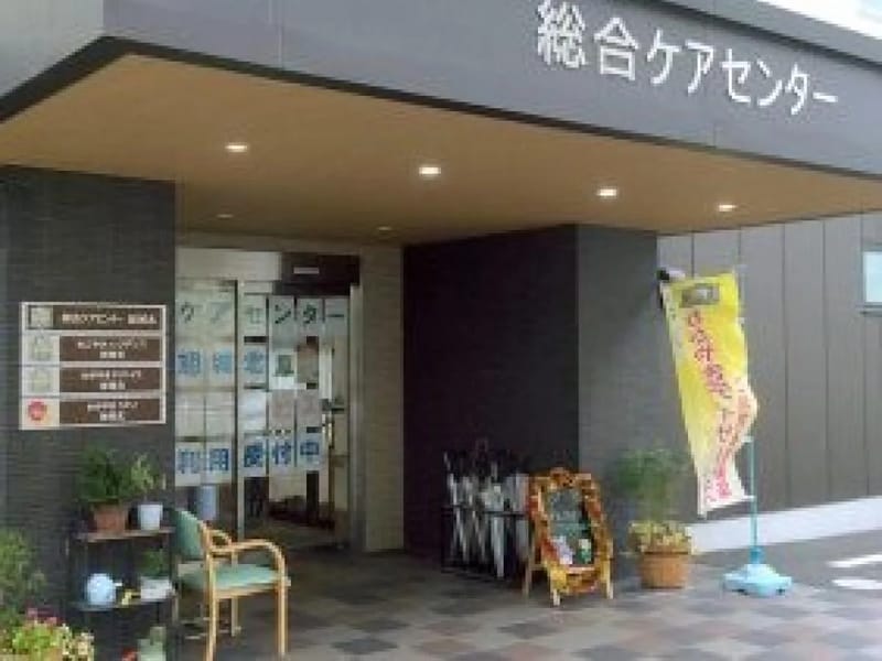 つるかめケアプランセンター - 有料老人ホーム in 大阪市旭区, 大阪府 photo 2