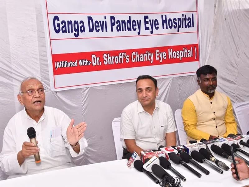 Ganga Devi Pandey Eye Hospital - अस्पताल in Mahendragarh, Haryana photo 3