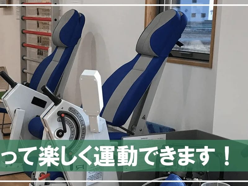 すこやかケアプランセンター - 有料老人ホーム in 宍粟市, 兵庫県 photo 3