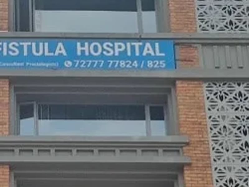 Shah Piles Fistula Hospital in Ahmedabad, Gujarat photo 2