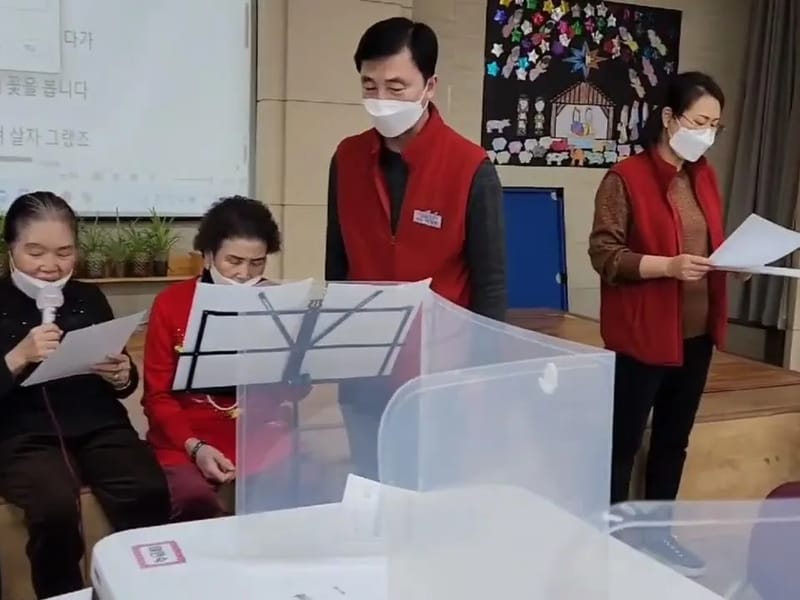 구로미가데이케어센터 in 구로구, 서울특별시 photo 3