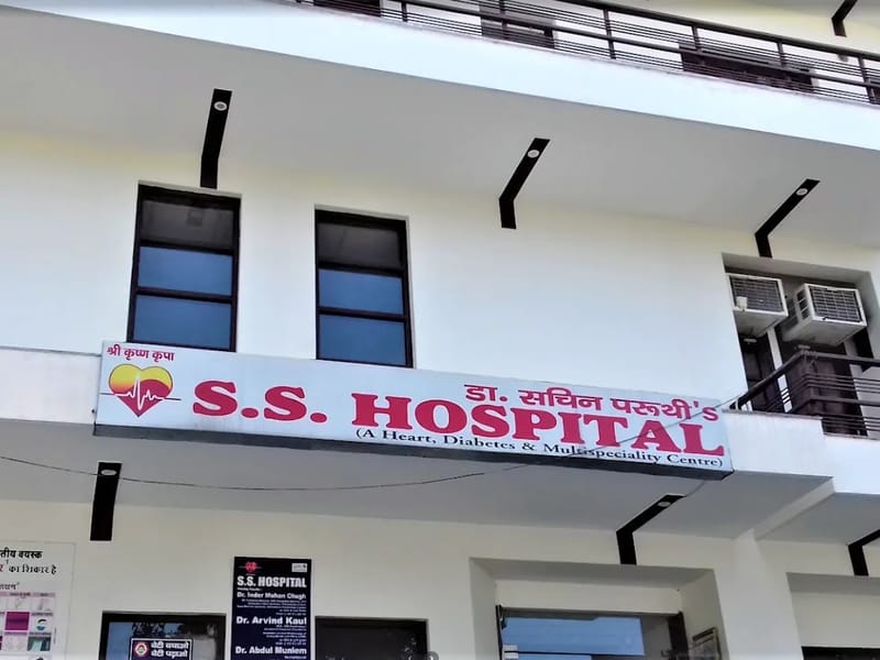 S S Hospital, H No. 24 , Sector - 14, 13-14 Dividing Road,Urban Estate - अस्पताल in Urban Estate Karnal Haryana, Haryana photo 3