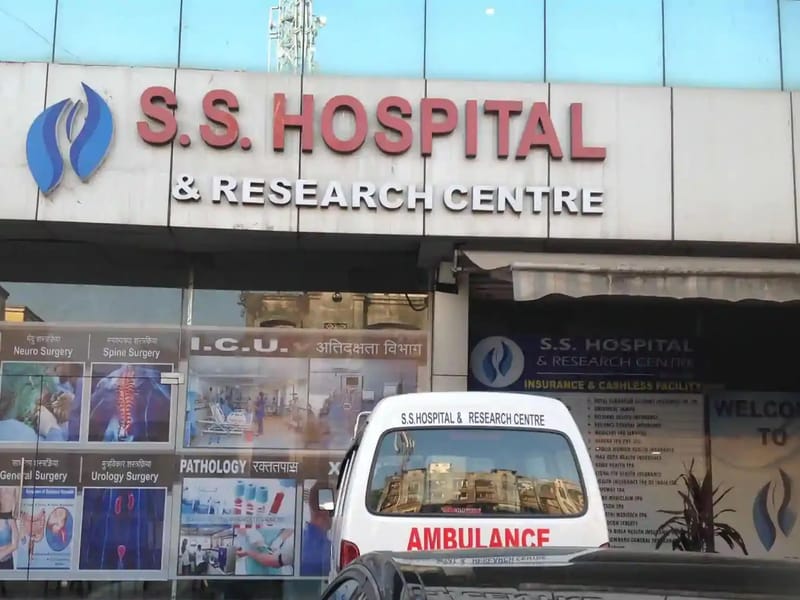 S S Hospital, H No. 24 , Sector - 14, 13-14 Dividing Road,Urban Estate - अस्पताल in Urban Estate Karnal Haryana, Haryana photo 1