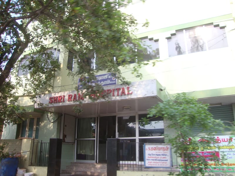 Sriram Hospital, At:Suelpur, Near Townhall - अस्पताल in At:Suelpur, Odisha photo 1
