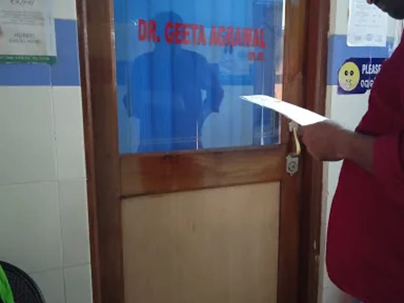 Sriram Hospital, At:Suelpur, Near Townhall - अस्पताल in At:Suelpur, Odisha photo 3