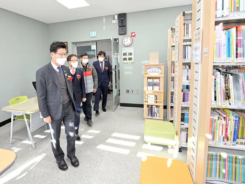 반포재가복지센터 - 방문요양 in 공주시, 충청남도 photo 1
