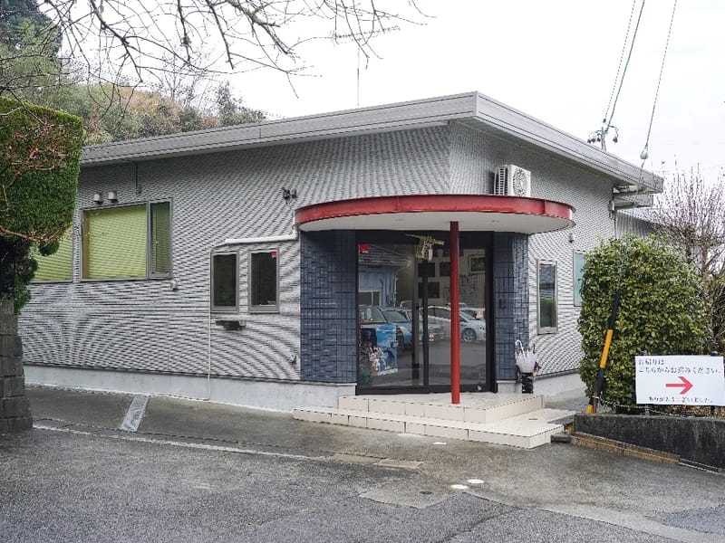 かけきた居宅介護支援事業所 - 有料老人ホーム in 掛川市, 静岡県 photo 1